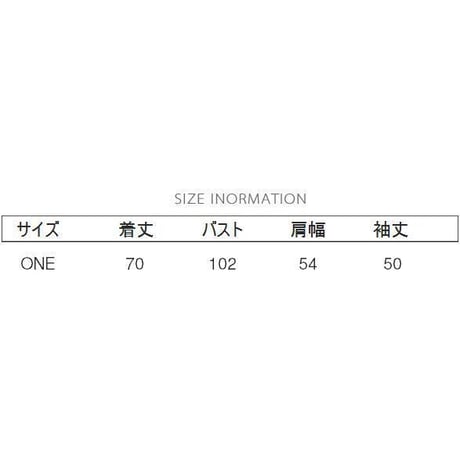 ストライプ柄 シャツ 不規則デザイン 韓国ファッション レディース アシンメトリー 折り襟 長袖 ルーズ 大人可愛い ガーリー フェミニン DTC-627125670760