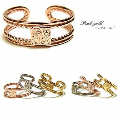 【ハワイアンジュエリー / HawaiianJewelry】 リング/指輪 リバーシブル フリーサイズ K14 イエローゴールド コーティング インスタ (grs8601)