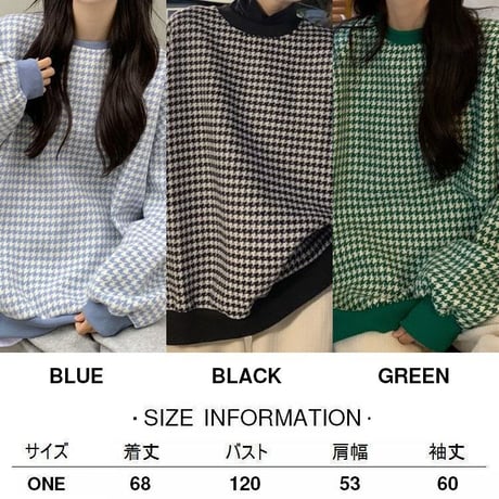 千鳥格子 トレーナー チェック柄 クルーネック ルーズ ゆったり 長袖 レトロ 韓国ファッション 大人可愛い レディース ガーリー カジュアル DTC-660216579948