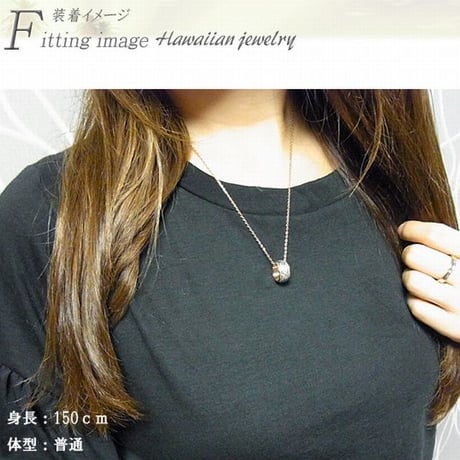 【ハワイアンジュエリー / HawaiianJewelry】 ペンダント リング ネックレス プルメリア スクロール ホヌ (gps8790)