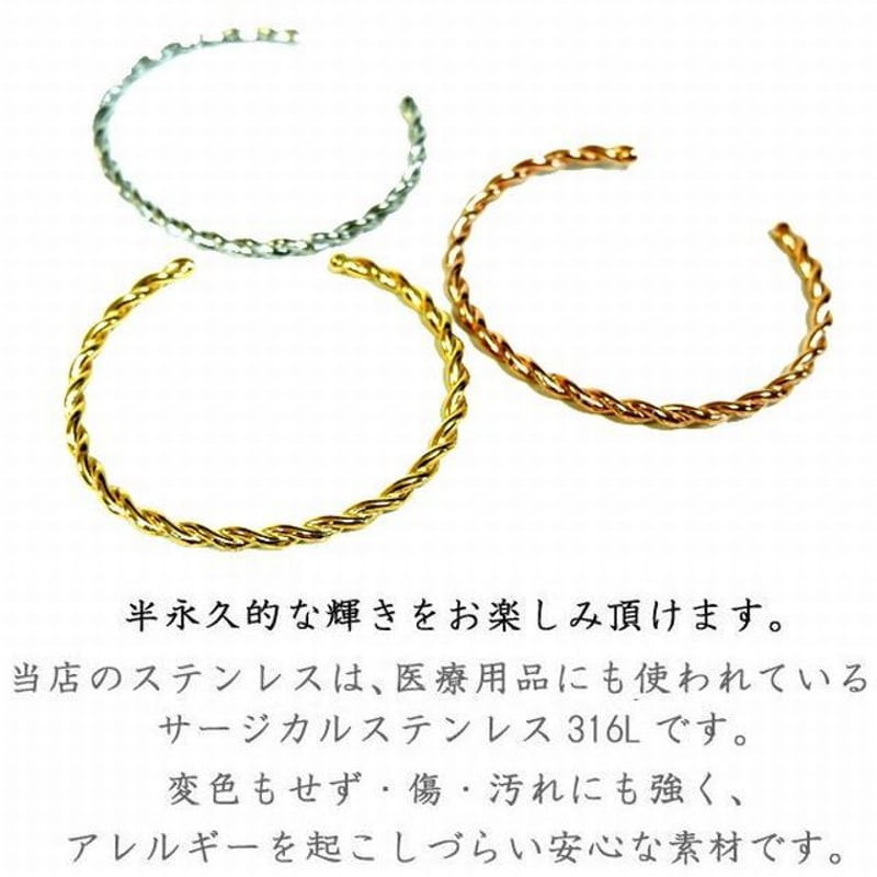 ハワイアンジュエリー バングル メンズ レディース ペア バンブー 