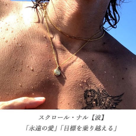 ハワイアンジュエリー ネックレス メンズ レディース 刻印可能商品 スクロール コイン 波 金属アレルギー対応 ハワジュ サージカル ステンレス PVD インスタ gps81208