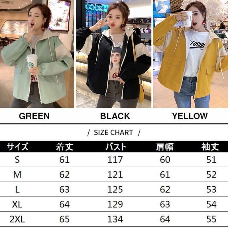 フードブルゾン ジャケット 韓国ファッション レディース バックロゴ