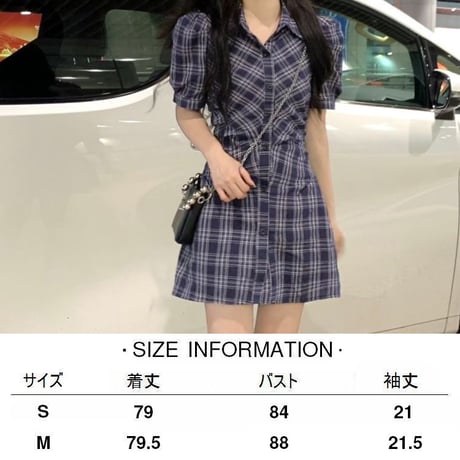 チェック柄 シャツワンピース パフスリーブ ハイウエスト ミニワンピース 半袖 レトロ 韓国ファッション レディース 大人可愛い ガーリー フェミニン DTC-676307425634