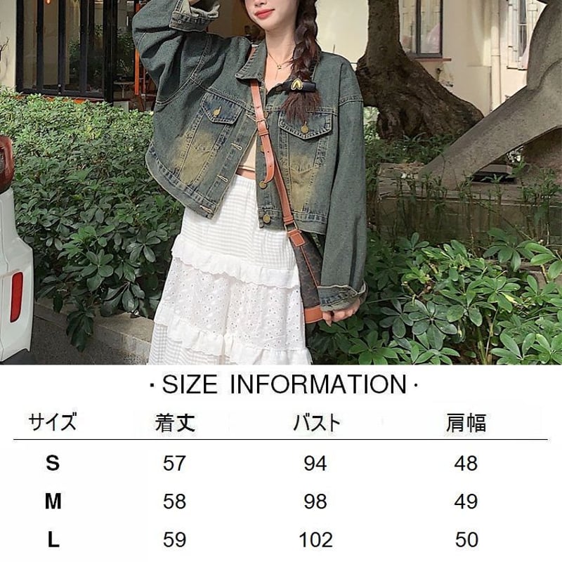 デニムジャケット バックレースアップ ショート丈 編み上げ ウォッシュ