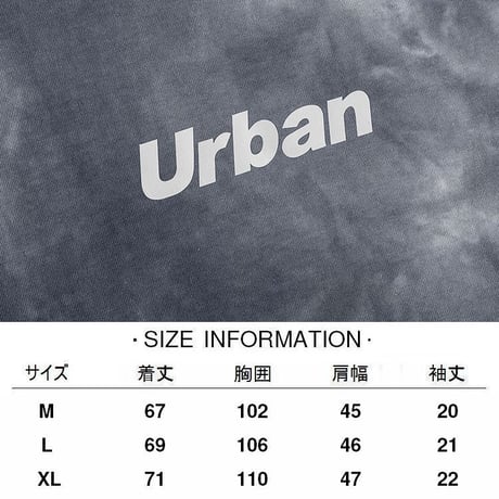ユニセックス Tシャツ 半袖 タイダイ柄 オーバーサイズ ゆったり 大きめ カジュアル 韓国ファッション メンズ レディース 韓国ストリートファッション DTC-620776035169