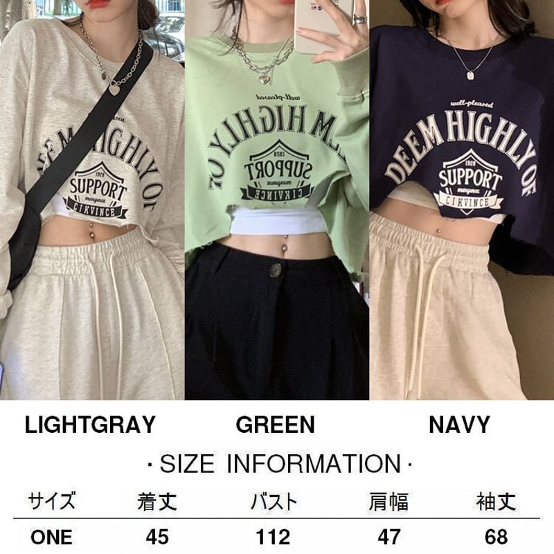 ネイビーとホワイトのクロップドトップス モノクロームラブビューティフルシャドー｜裏起毛クロップドハーフ