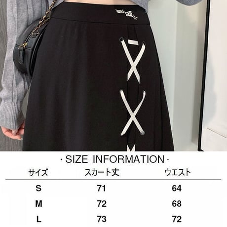 レースアップ フレアスカート ハイウエスト ロングスカート Aライン スカート レトロ 韓国ファッション レディース 大人可愛い ガーリー DTC-667437875861