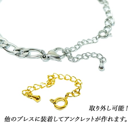 ハワイアンジュエリー アンクレット 金属アレルギー対応 刻印可能 オーバル クラシカル スクロール 波 ハワジュ サージカルステンレス アクセサリー インスタ Ank-jyx39-8971