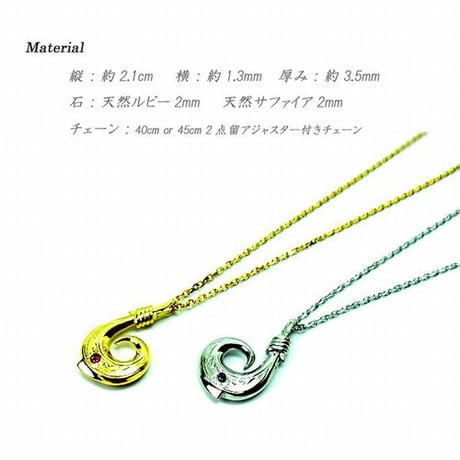 ハワイアンジュエリー ネックレス 金属アレルギー対応 フィッシュフック サファイア ルビー ステンレス メンズ レディース アクセサリー インスタ Gps81026-27