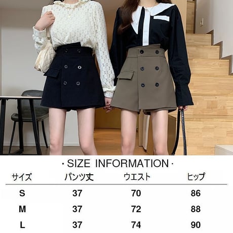 ショートパンツ スカート風 ダブルボタン ハイウエスト ショーパン 韓国ファッション レディース 大人可愛い ガーリー フェミニン DTC-655174488463