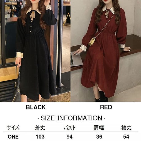 【2カラー】ワンピース リボンタイ 襟付きワンピース ポロカラー ハイウエスト 長袖 レトロ 韓国ファッション レディース 大人可愛い ガーリー フェミニン DTC-629140556561