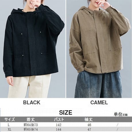 コーデュロイ ジャケット フード付き ショート丈 レディース アウター ドロップショルダー シンプル 長袖 大人カジュアル 春 秋 韓国 韓国ファッション (DTC-601758197653)