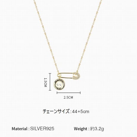 スターリングシルバー ネックレス レディース セーフティーピン 安全ピン シルバー925 チェーン付 シンプル アクセサリー (DTC-586920995424)