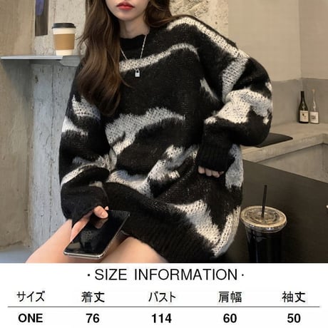ゼブラ柄 ニット ニットセーター プルオーバー モヘア ラウンドネック 長袖 ルーズ ゆったり レトロ 韓国ファッション レディース 大人可愛い ガーリー DTC-657324217477