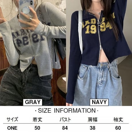 【2カラー】 トップス ジップアップ ショート丈 スリム 古着風 長袖 レトロ 韓国ファッション レディース 大人可愛い ガーリー カジュアル DTC-652255998537