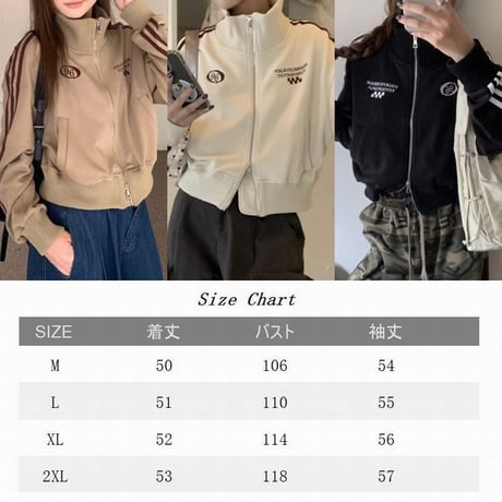 トラックジャケット ロゴ サイドライン ショート丈 ダブルジップ ジャージ ルーズ 長袖 レトロ 韓国ファッション レディース 大人可愛い ガーリー カジュアル DTCA-823012520445