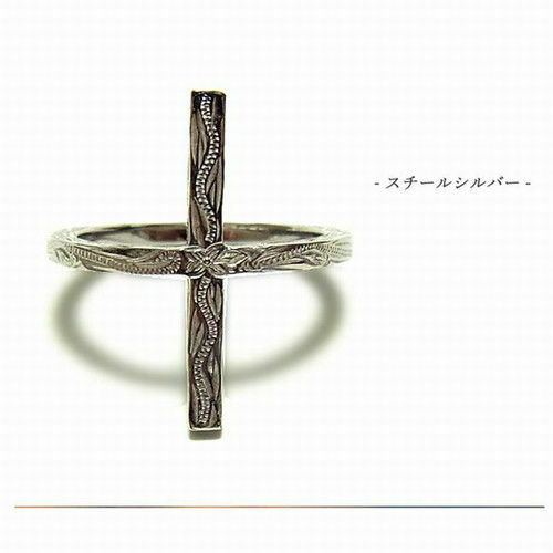 ハワイアンジュエリー リング 指輪 クロス K14イエローゴールド 