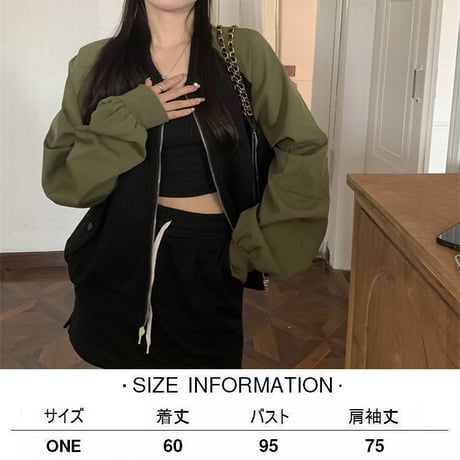 ブルゾン バイカラー ジャケット ジップアップ 薄手 オーバーサイズ ルーズ レトロ 韓国ファッション レディース カジュアル 韓国ストリートファッション DTC-683948106304