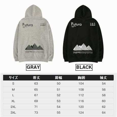ユニセックス プルオーバー パーカー 裏起毛 韓国ファッション レディース メンズ ストリート プリント 秋 冬 オーバーサイズ 大きいサイズ (DTC-583708602204)