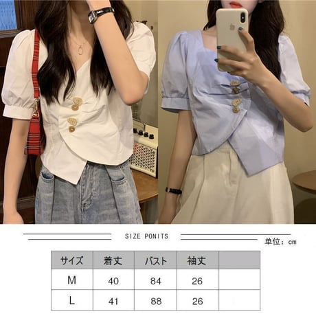 不規則デザイン ブラウス ショート丈 スクエアネック 韓国ファッション レディース シャツ トップス 半袖 ゆったり 大人可愛い ガーリー DTC-620668150199