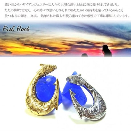 ハワイアンジュエリー ネックレス フィッシュフック 金属アレルギー対応 スクロール 波 ハート メンズ レディース サージカルステンレス アクセサリー gps8791