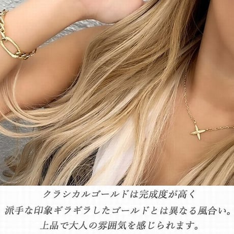 ハワイアンジュエリー ネックレス チェーン付き 金属アレルギー対応 クロスモチーフ スクロール メンズ レディース サージカルステンレス アクセサリー gns8235