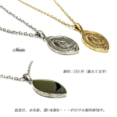 ハワイアンジュエリー ネックレス マリア メダイ 金属アレルギー対応 カレイキニ メンズ レディース K14ゴールド シルバー サージカルステンレス アクセサリー gps81146