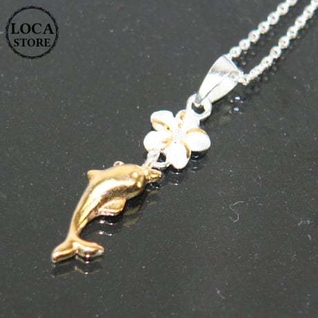 【ハワイアンジュエリー / HawaiianJewelry】 【お取り寄せ】シルバーチェーン付きペンダントネックレス「プルメリアドルフィン」イエローシルバー (12ss-hj-slnl14)