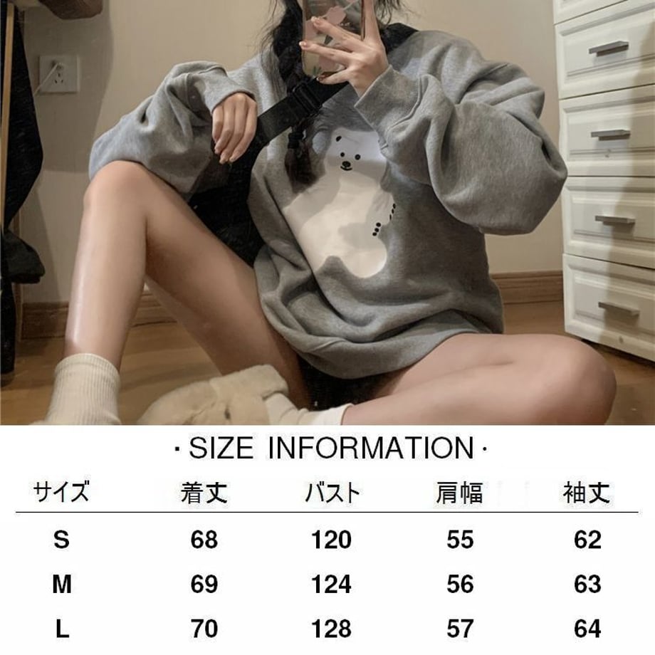 63614af17656e2000121d3ee