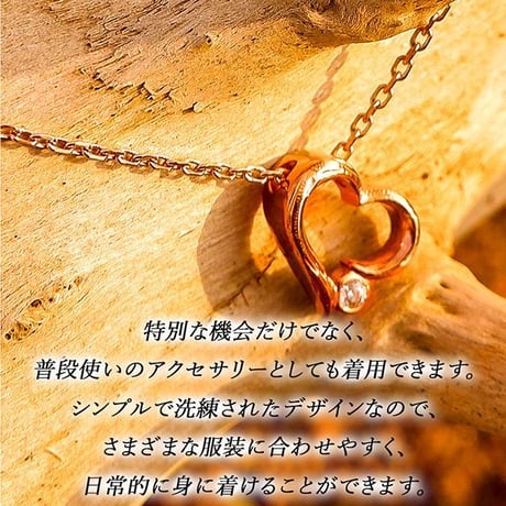 ハワイアンジュエリー ネックレス 金属アレルギー対応 オープンハート チェーン付属 キュービックジルコニア CZ スクロール 波 レディース ステンレス アクセサリー gns8230
