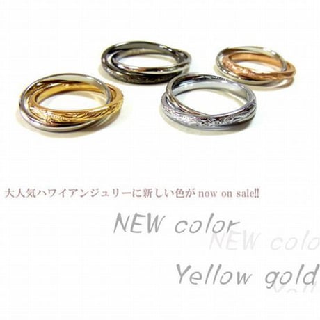 【ハワイアンジュエリー / HawaiianJewelry】 2連リング 金属アレルギー対応 指輪 シルバー ブラック ピンクゴールド イエローゴールド サージカルステンレス (grs8363)