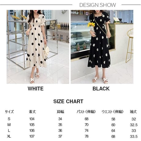 レディース 大きいドット柄 フレア バックリボン ワンピース シフォン ガーリー ウエストゴム フェミニン 韓国ファッション オルチャン (DCT-594582856172)