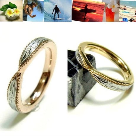 【ハワイアンジュエリー / HawaiianJewelry】 ステンレスリング/指輪 イエローゴールド ピンクゴールド マリッジ 結婚指輪 (grs8558)