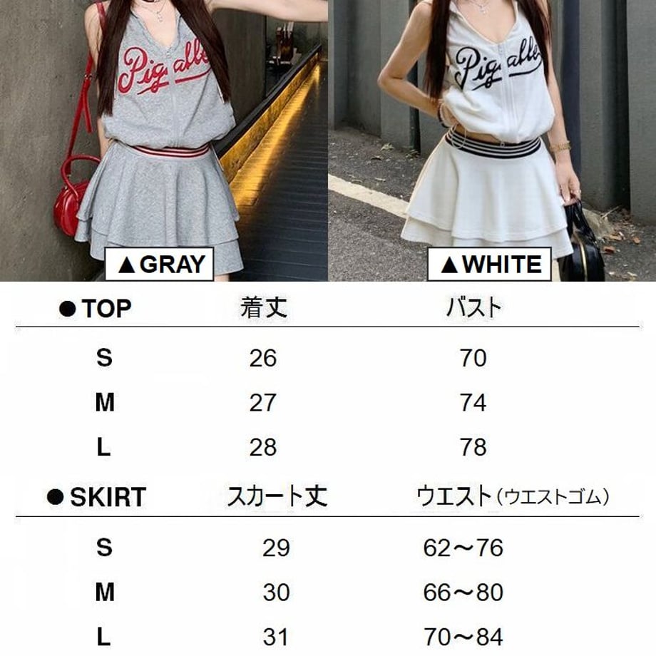 66aa79cb26a3820001924d03
