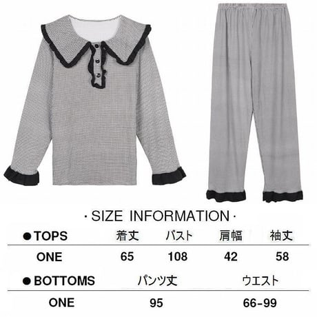 ルームウェア セットアップ パジャマ チェック柄 フリル トップス パンツ 上下セット 部屋着 韓国ファッション レディース 大人可愛い ガーリー フェミニン DTC-664959658095