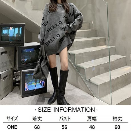ニット セーター クルーネック ミドル丈 厚め ジャカードセーター ルーズ 秋冬 韓国ファッション レディース トップス ゆったり レトロ 大人可愛い ガーリー DTC-655589376442