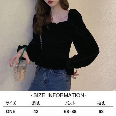 2way ブラウス スクエアネック オフショルダー フレアスリーブ シャーリング 長袖 レトロ 韓国ファッション レディース 大人可愛い ガーリー フェミニン DTC-602114240196