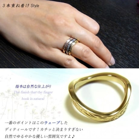ハワイアンジュエリー リング 金属アレルギー対応 指輪 プリメリア カレイキニ スクロール サージカルステンレス メンズ レディース grs8534