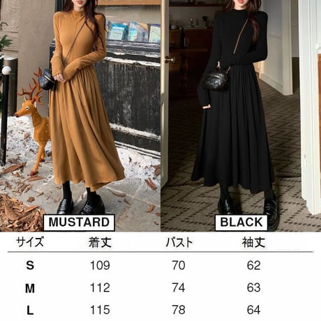 ワンピース ニット プリーツ ハーフハイネック ハイウエスト Aライン ロングワンピース 長袖 レトロ 韓国ファッション レディース 大人可愛い ガーリー DTC-740357650549