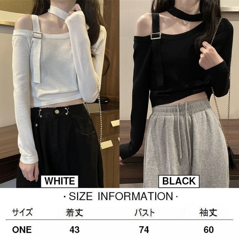 ワンショルダー tシャツ ニット トップス カットソー オフ