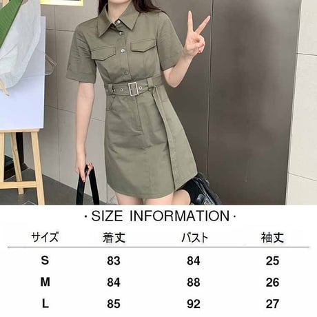 ミリタリー風 シャツワンピース 半袖 ミニワンピース ウエストマーク 襟付き ワンピース ハイウエスト レトロ 韓国ファッション レディース 大人可愛い ガーリー DTC-676708616383