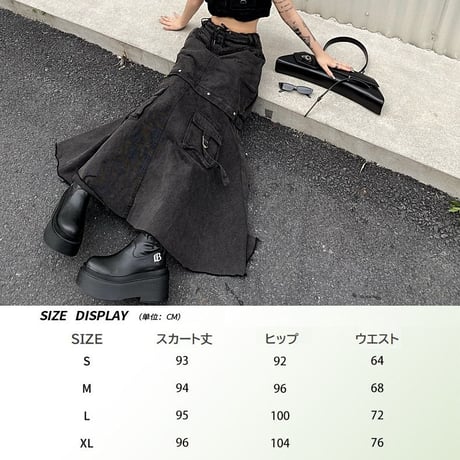 2WAY デニムスカート タッセル ハイウエスト Aライン デニム スカート レトロ 韓国ファッション レディース 大人可愛い ガーリー DTC-740222259539