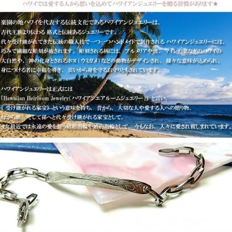ハワイアンジュエリー ブレスレット 金属アレルギー対応 スクロール 波 メンズ レディース サージカルステンレス PVD ゴールド アクセサリー gbs8132