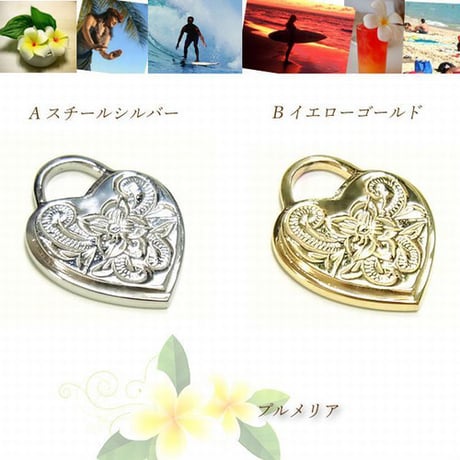 ハワイアンジュエリー HawaiianJewelry ドックタグ ネックレス ハート 金属アレルギー対応 プルメリア プレート レディース メンズ サージカルステンレス アクセサリー gps8868