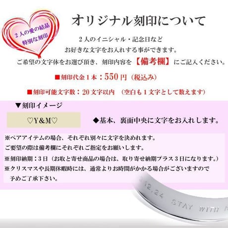 ハワイアンジュエリー リング 指輪 金属アレルギー対応 ハワジュ プルメリア ホヌ スクロール 花 亀 波 メンズ レディース サージカルステンレス イエローゴールド grs8594k24all