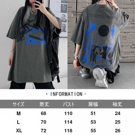 ユニセックス Tシャツ 半袖 幾何学 グラフィティプリント オーバーサイズ 韓国ファッション メンズ レディース トップス カジュアル ストリートファッション DTC-644775769961