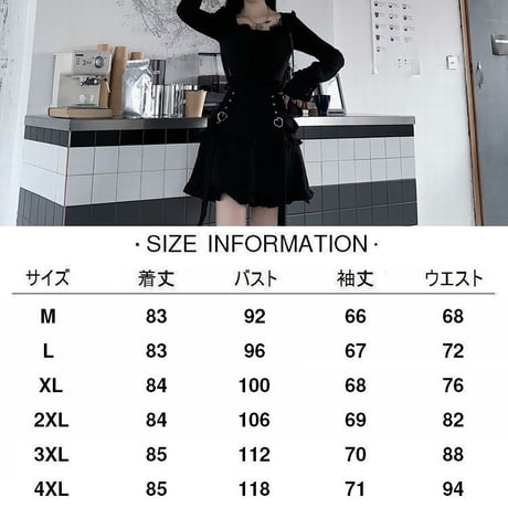 ワンピース フリル ハートバックル スクエアネック ハイウエスト Aライン 長袖 レトロ 韓国ファッション レディース 大人可愛い ガーリー ゴシック 暗黒系 DTC-628854710651