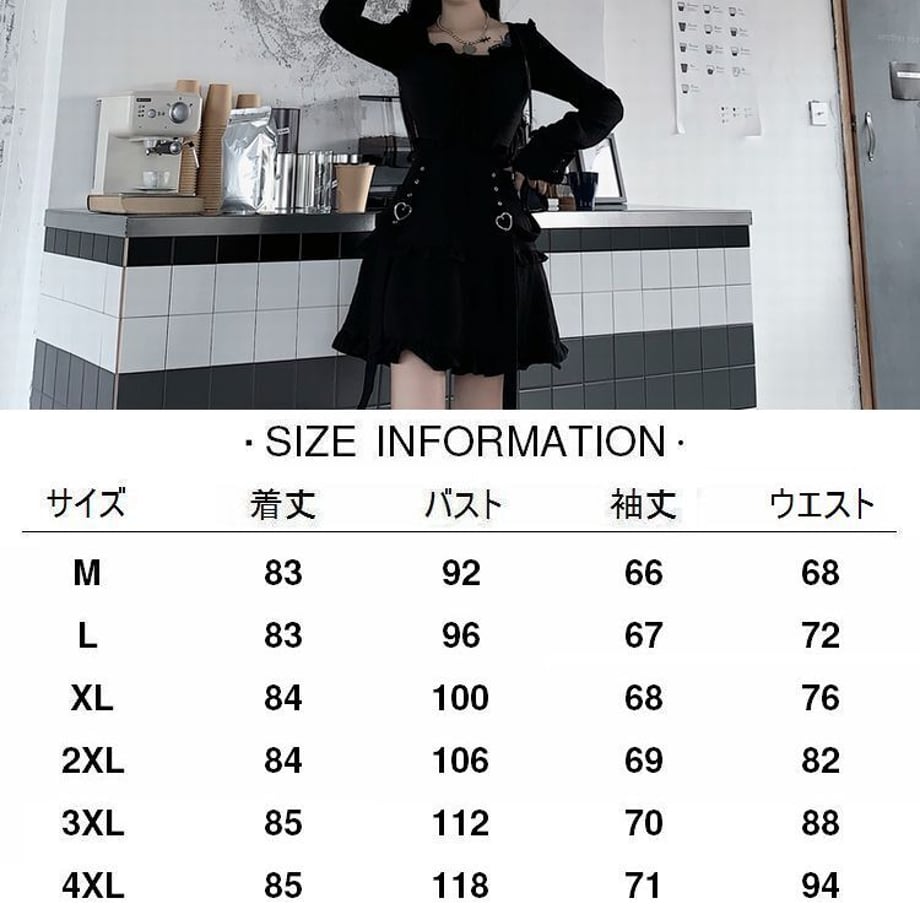 6267247abe28d0430d3245ff