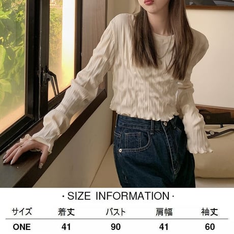 メローフリル tシャツ トップス シワ加工 ワッシャー加工 ショート丈 リブトップス プルオーバー 長袖 レトロ 韓国ファッション レディース 大人可愛い ガーリー DTC-666713265545